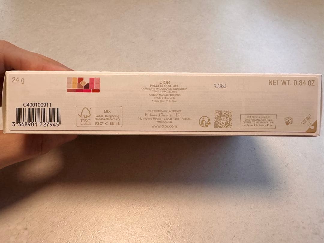 トライアルセット・サンプル Christian Dior Palette Couture 24g