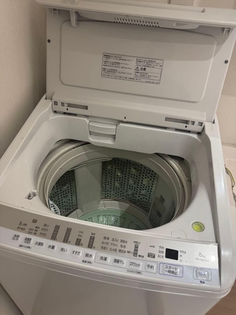 ★ロデム★ 8kg 縦型洗濯機 本体 ホワイト