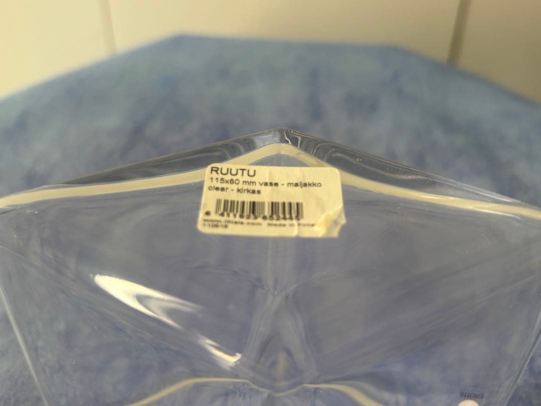 イッタラ　Ruuts ルーツ　フラワーベース　廃盤