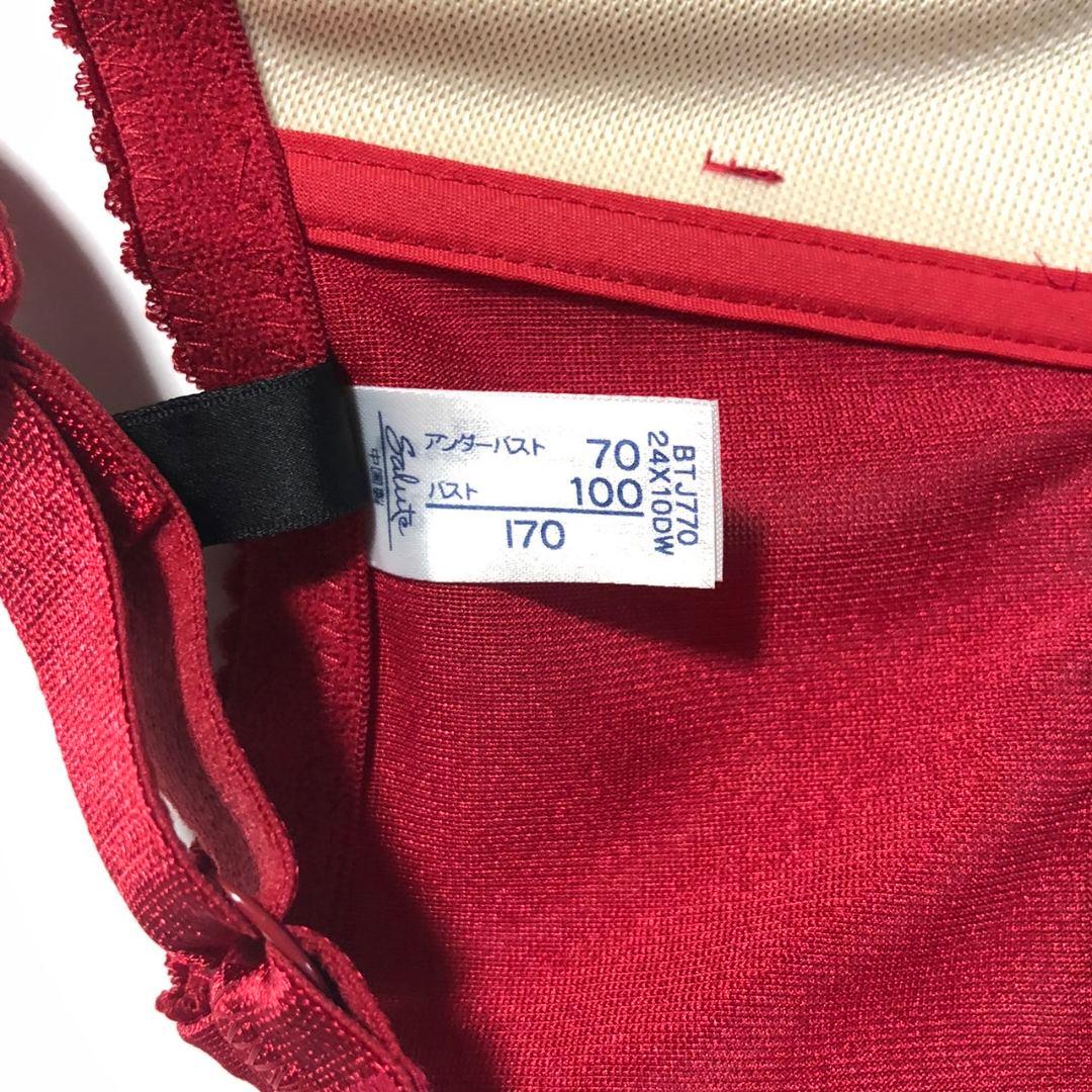 【サルート】BTJ770 RE 女優Bra ブラ　I70