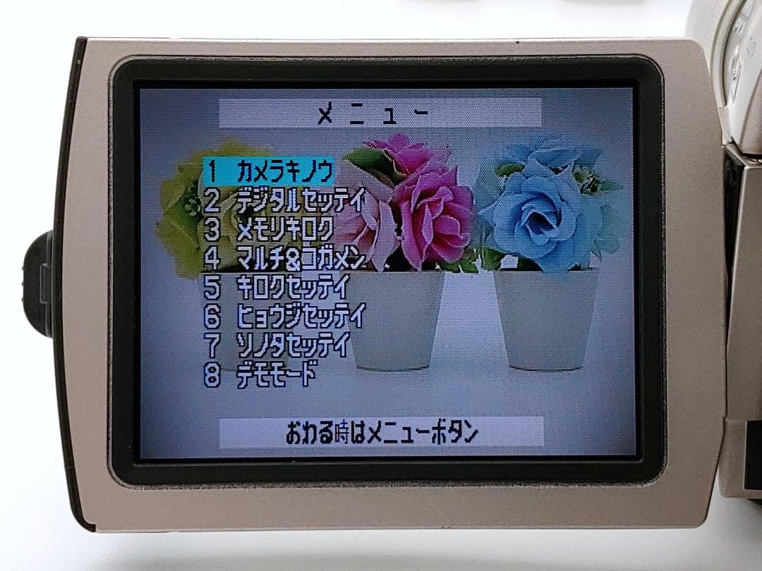 miniDVのダビングに！ Panasonic ビデオカメラ NV-C7 02
