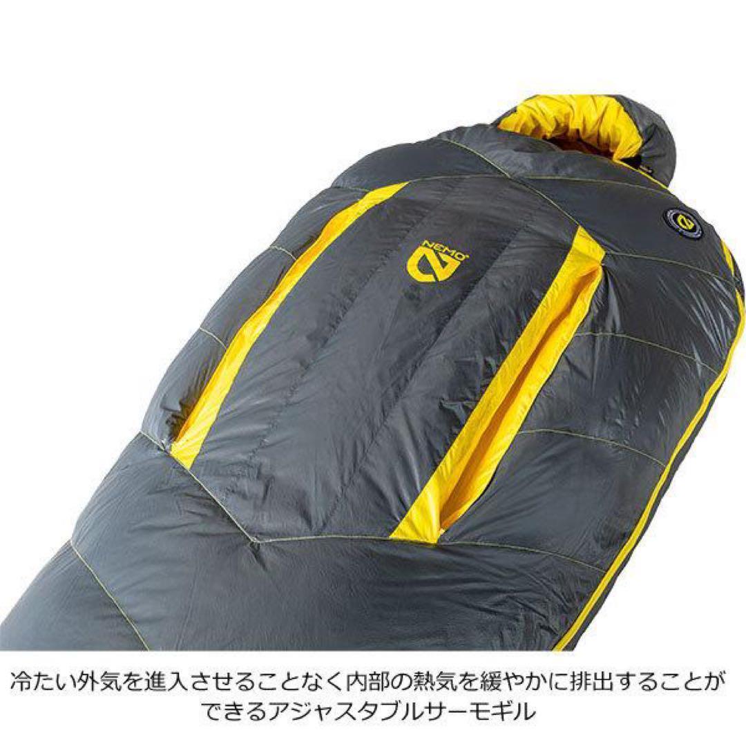 新品未使用 NEMO(ニーモ・イクイップメント) ソニック 0 レギュラー