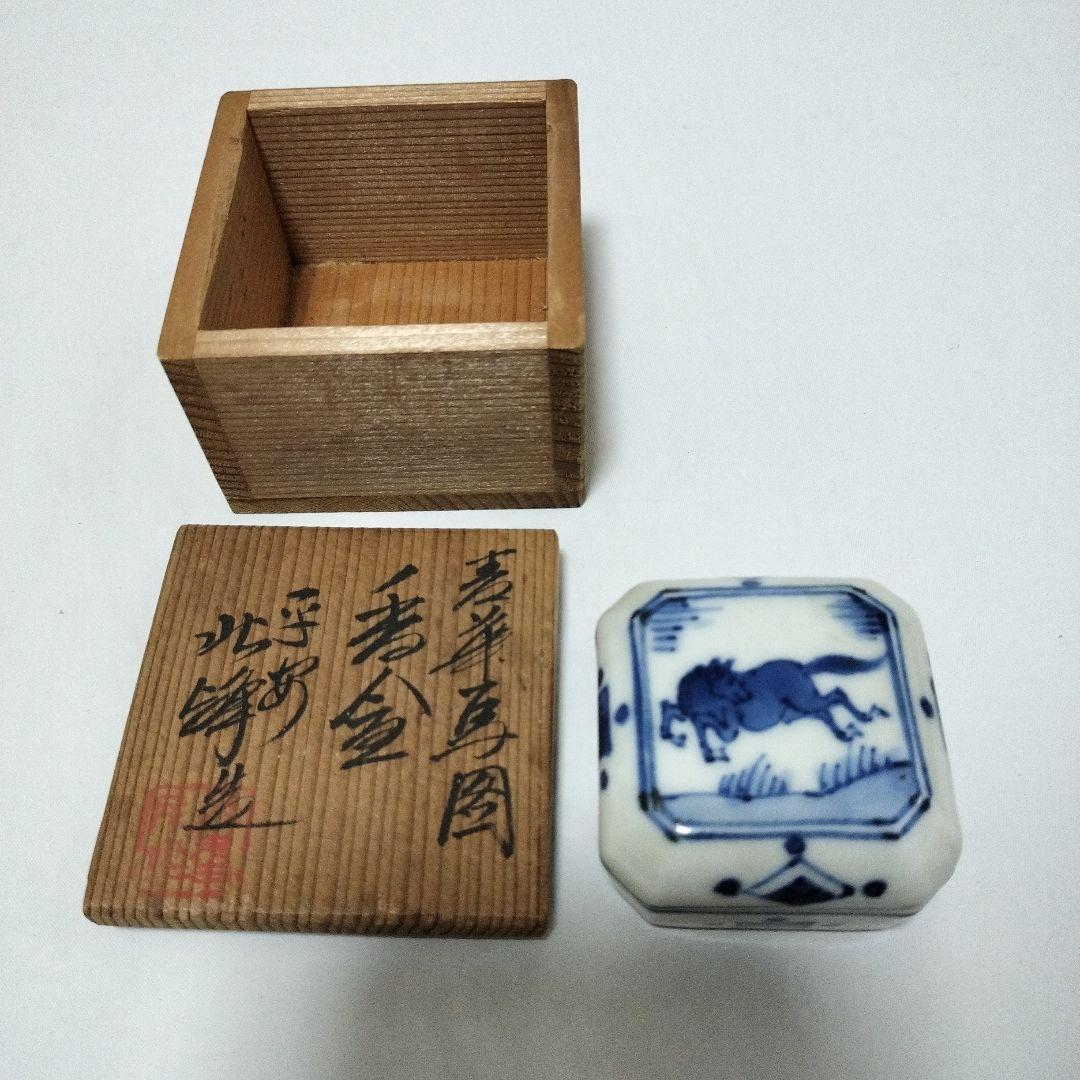 茶道具 京焼 平安北峰造 青華馬図 香合