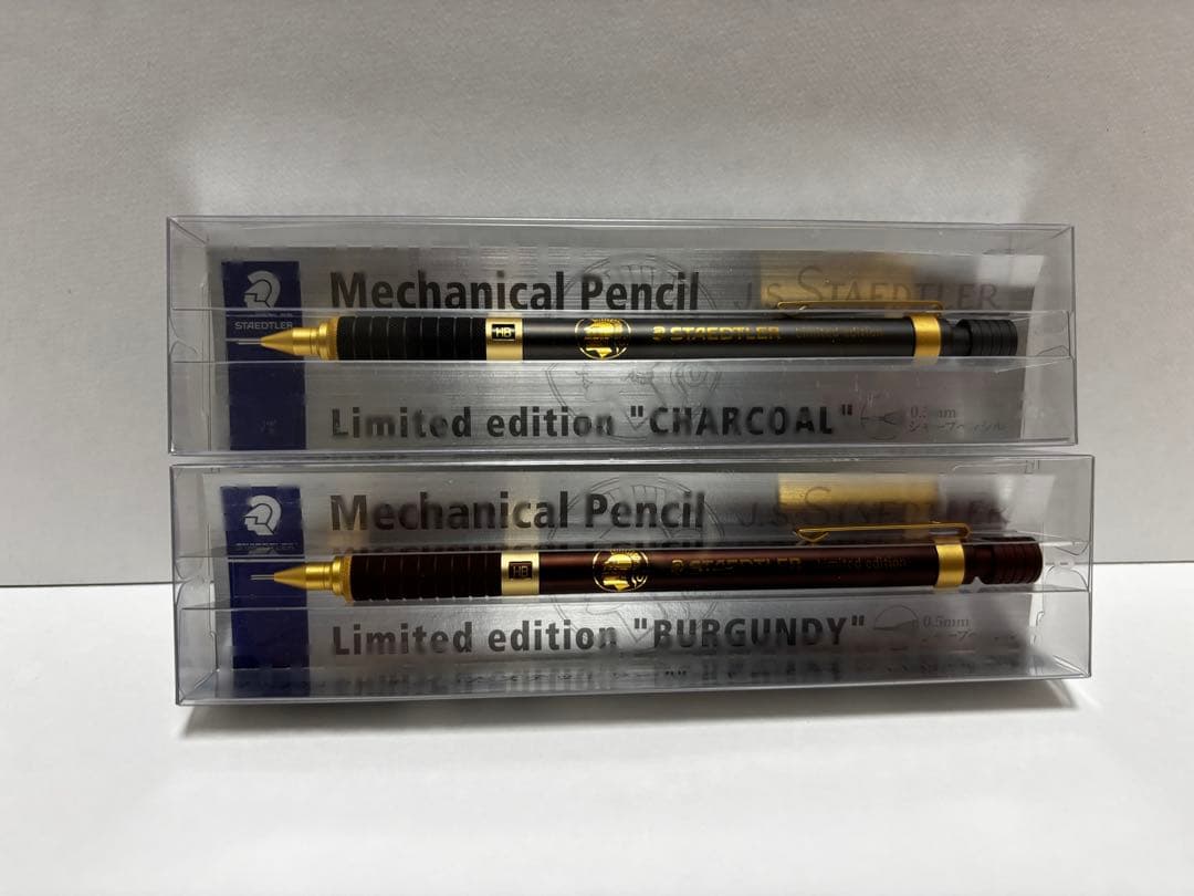 ステッドラー バーガンディ チャコール シャーペン 限定