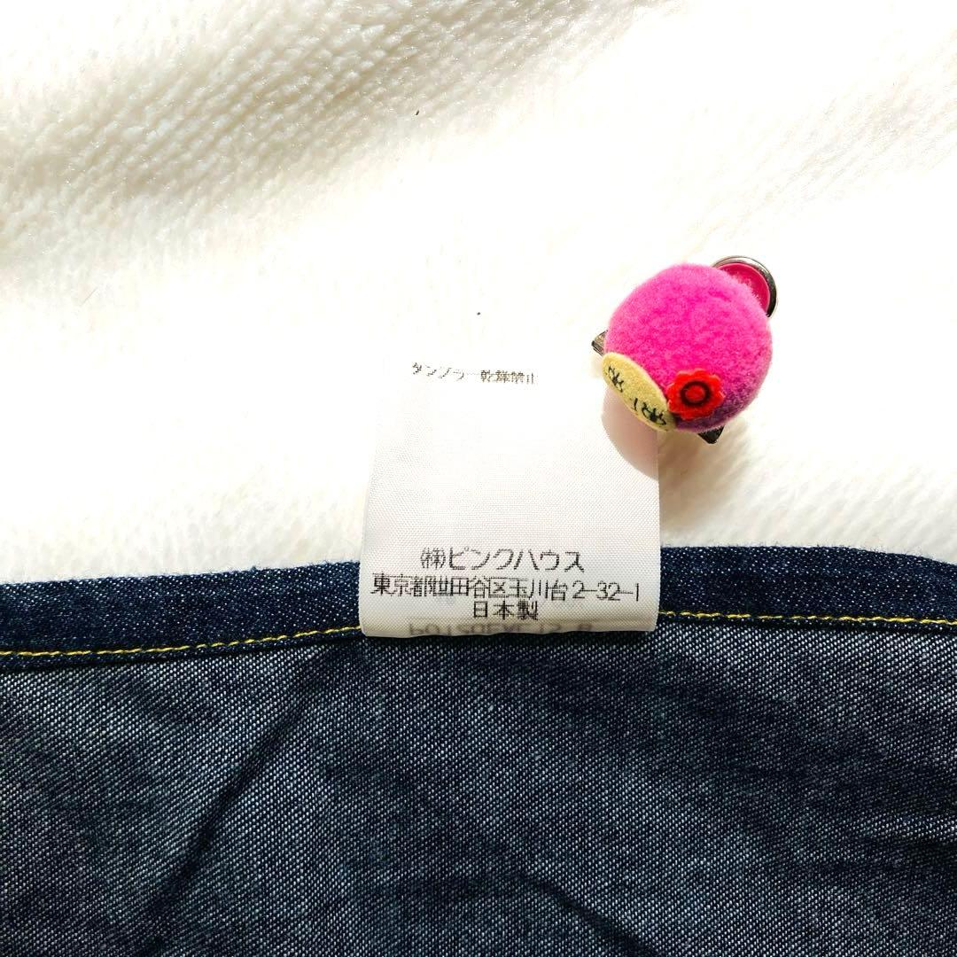 ピンクハウス テディベア 100周年記念　コラボエプロン　デニムエプロン