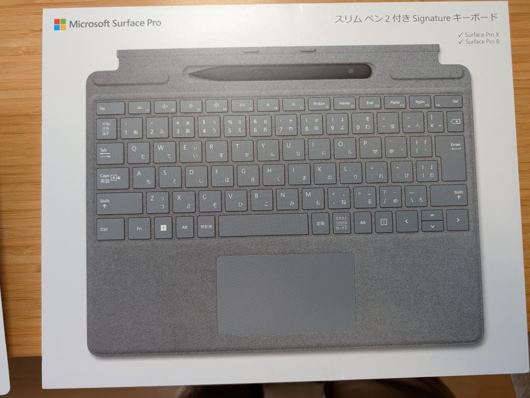 新品 Microsoft Surface Pro Signature キーボード