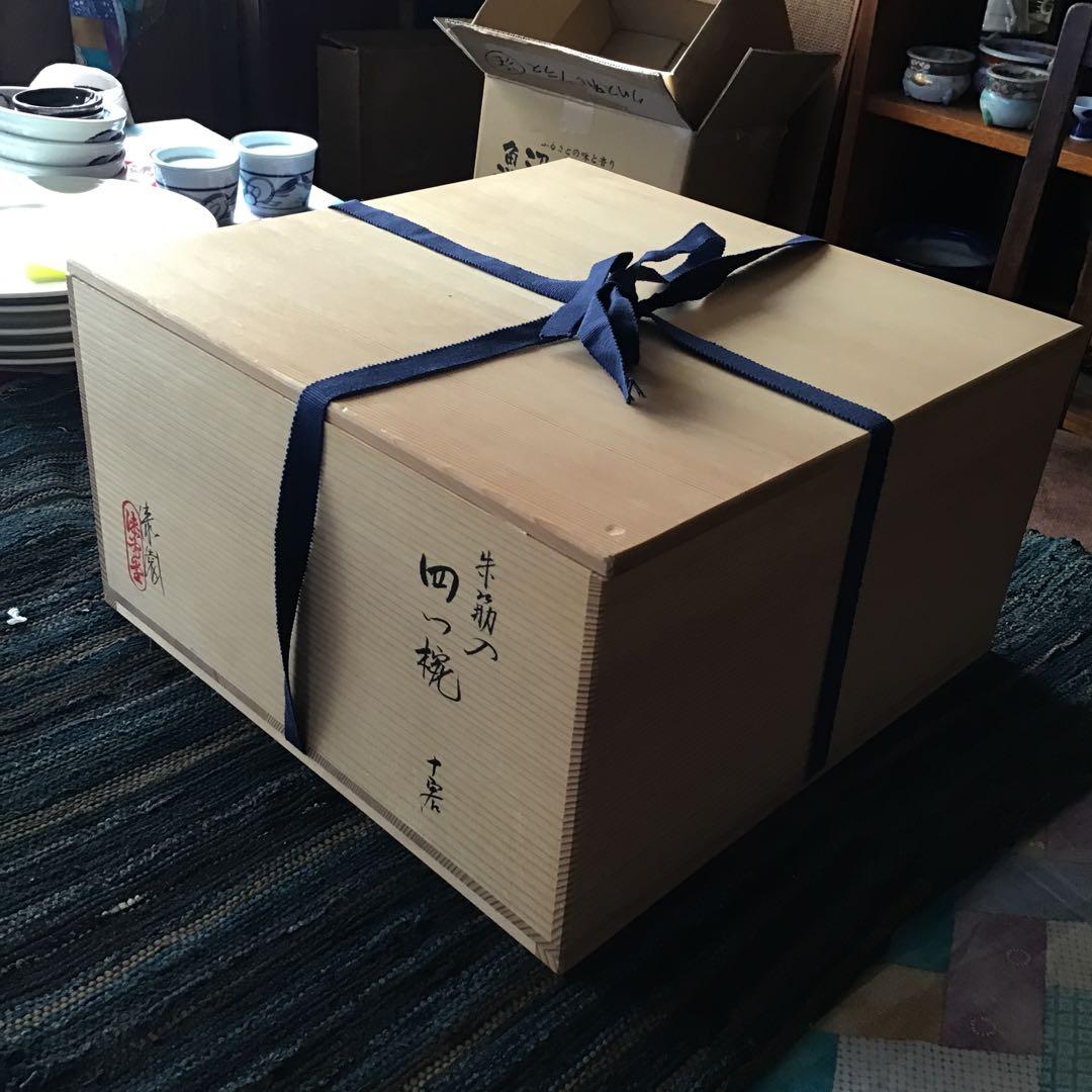 漆専堂　朱筋刀　四つ椀　茶道具　茶席　10客　未使用品