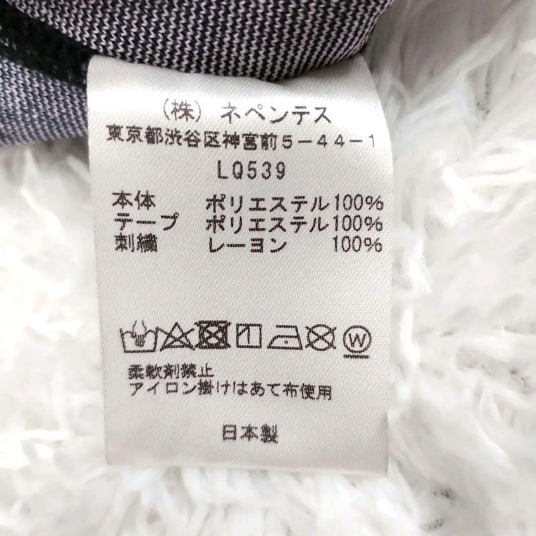 Needles ミヤギヒデタカ トラックパンツ 希少　Sサイズ