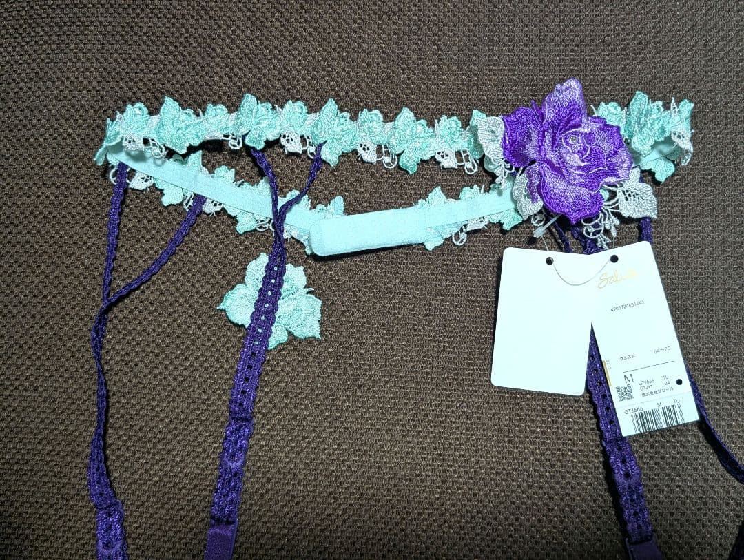 サルートD75 M 3点　66G