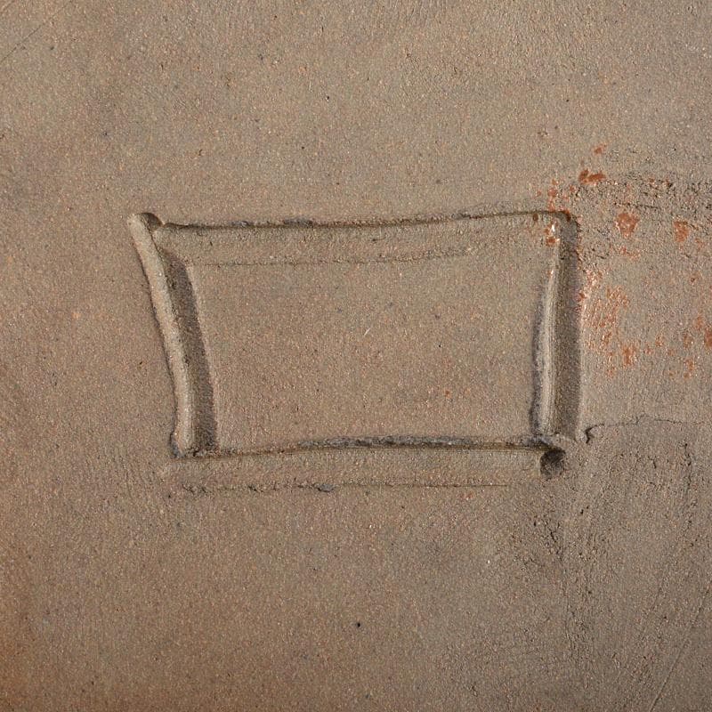 北大路魯山人作　信楽焼　波線文　壷　共箱　M　R5661