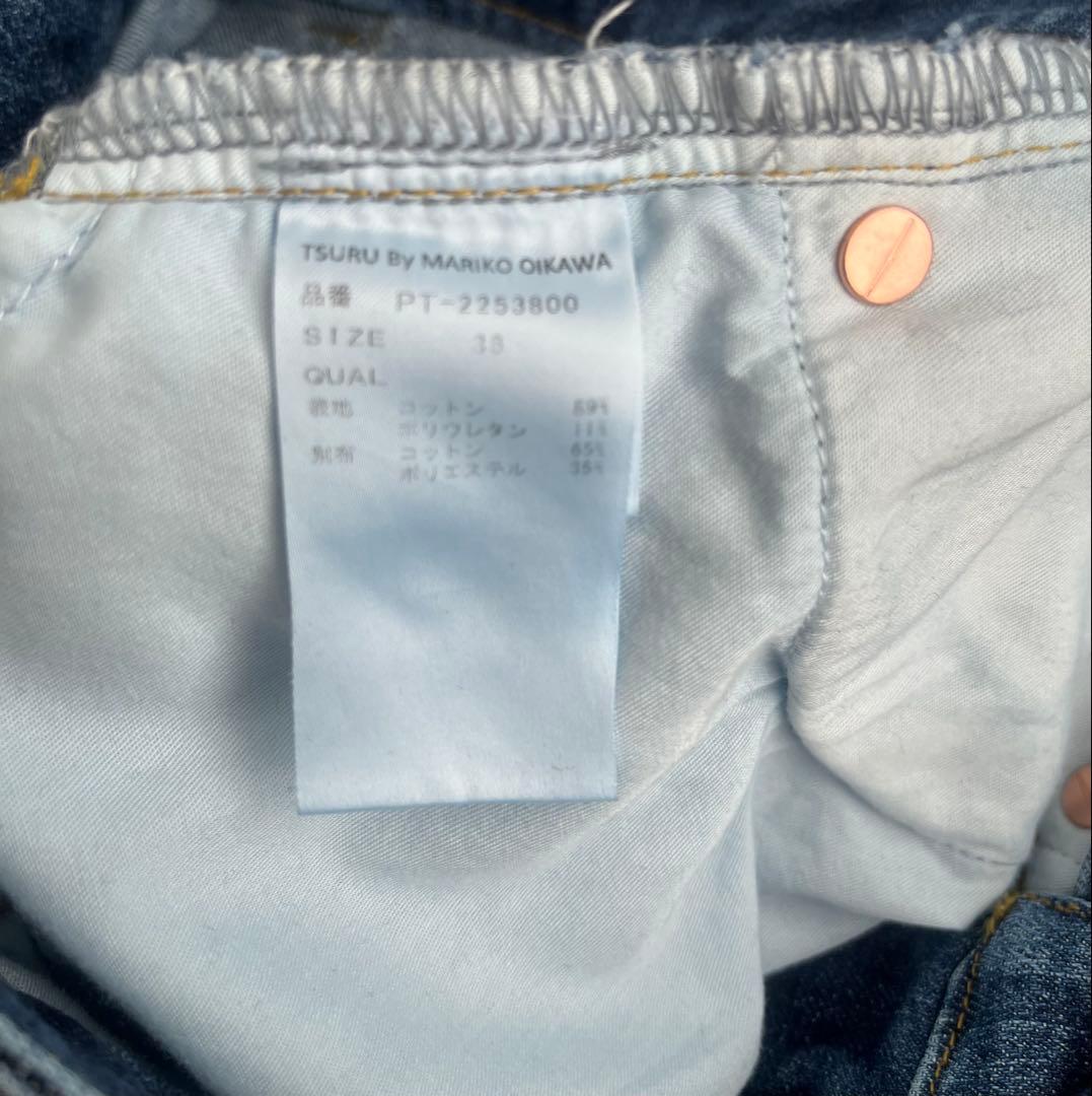 TSURU By MARIKO OIKAWA デニム susie　サイズ36