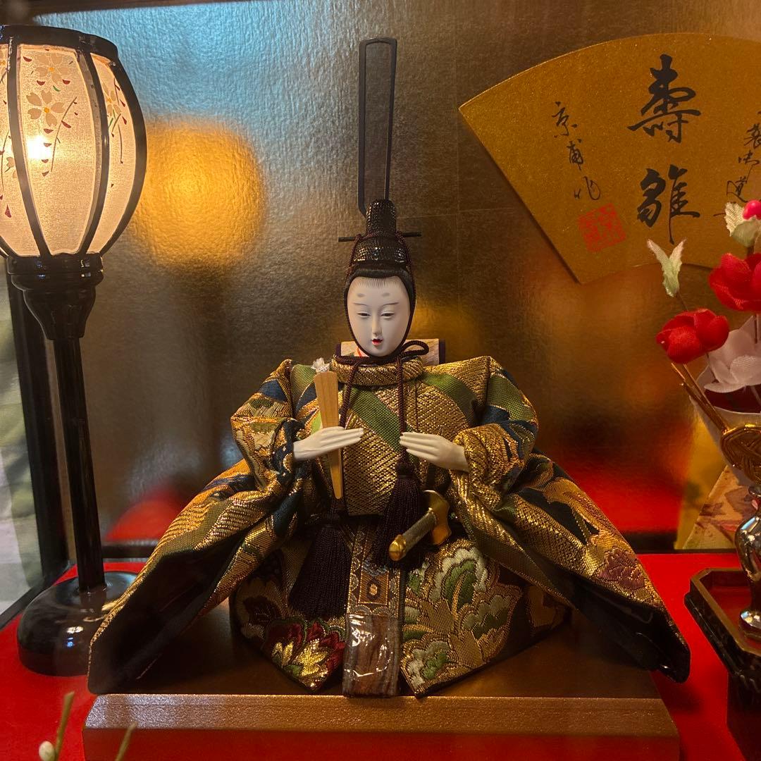 雛人形 親王飾り 京甫作