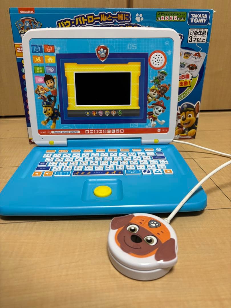 タカラトミー パウ・パトロール パソコン