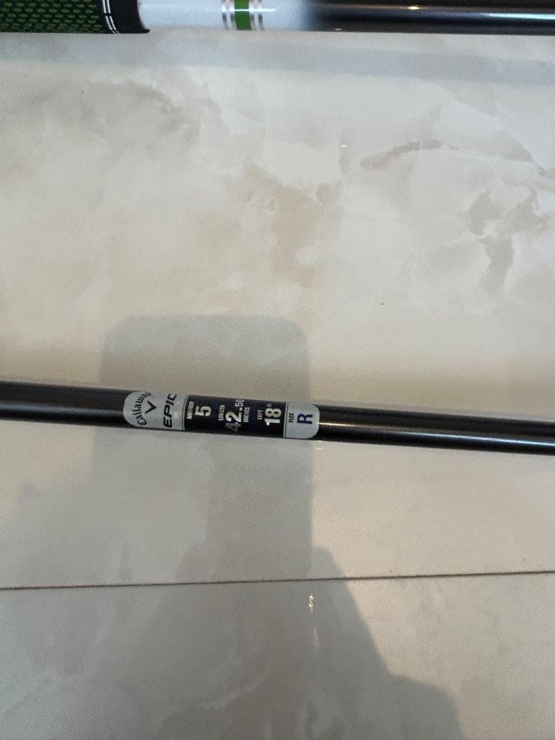 キャロウェイエピック