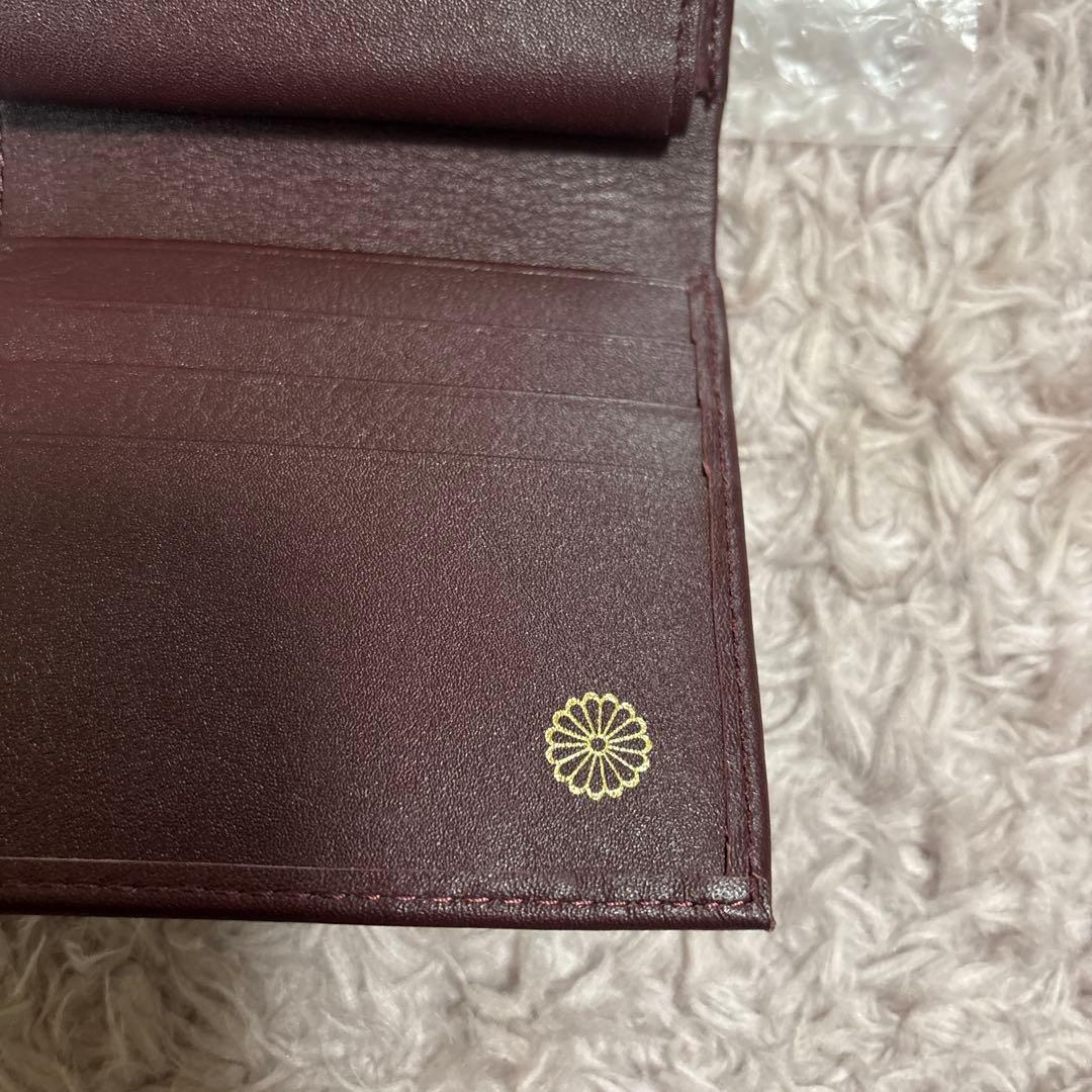 皇居財布　二つ折り財布【箱あり】