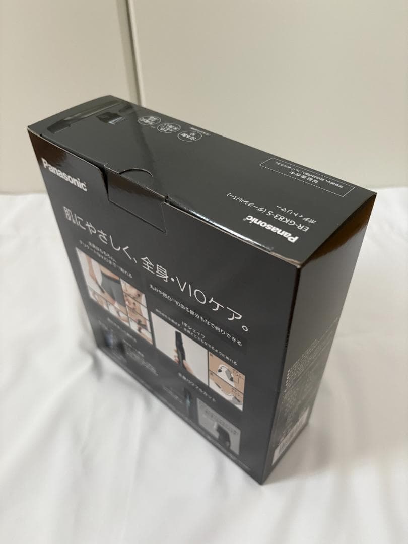 【新品未開封】 パナソニック ボディトリマー ダークシルバー ER-GK83-S