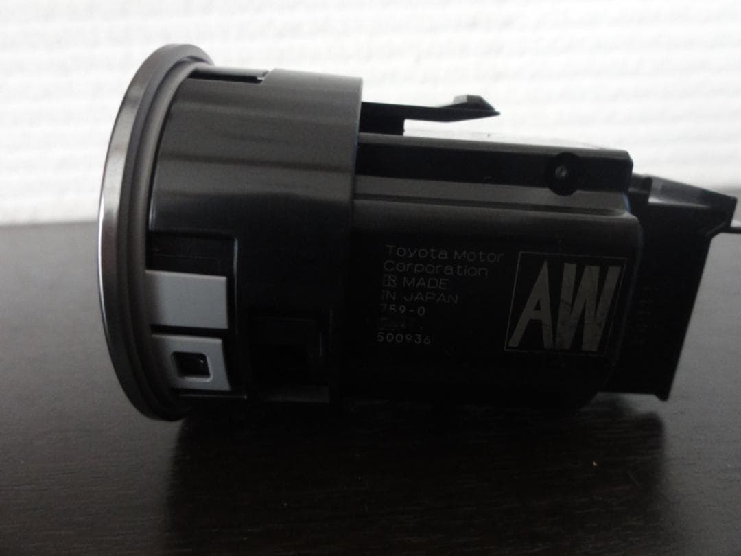 新品☆レクサス純正エンジンプッシュスタートスイッチ UX ES 7P!!