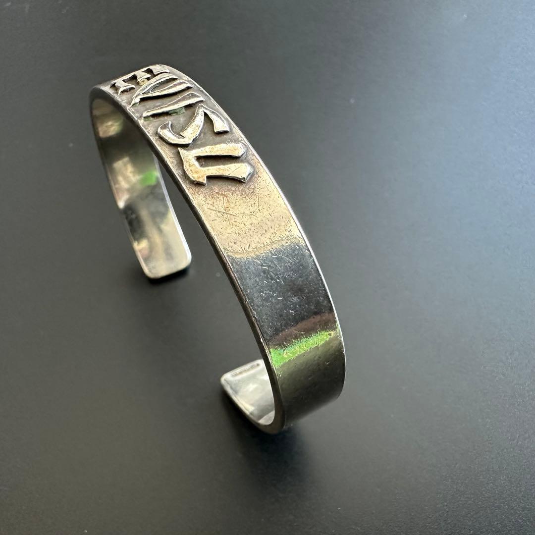 EVISU エヴィス　Sterling Silver バングル　11mm幅