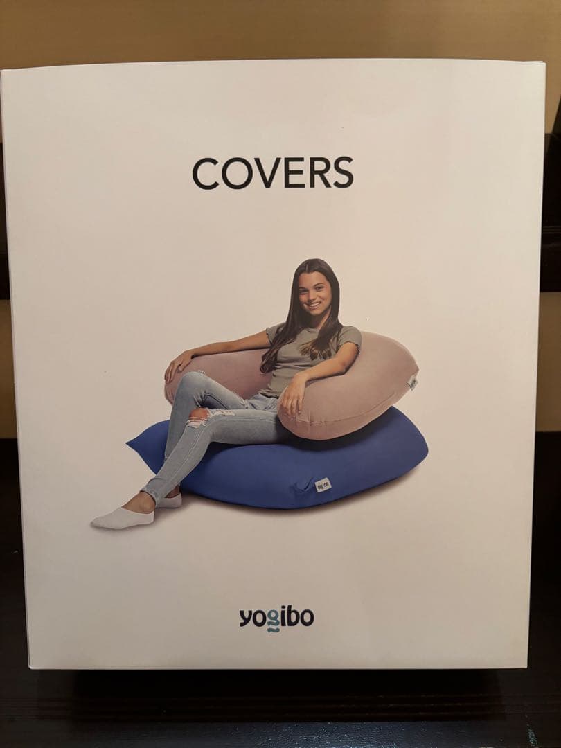 ヨギボー　Yogibo Podカバー　新品未使用　ダークグレー