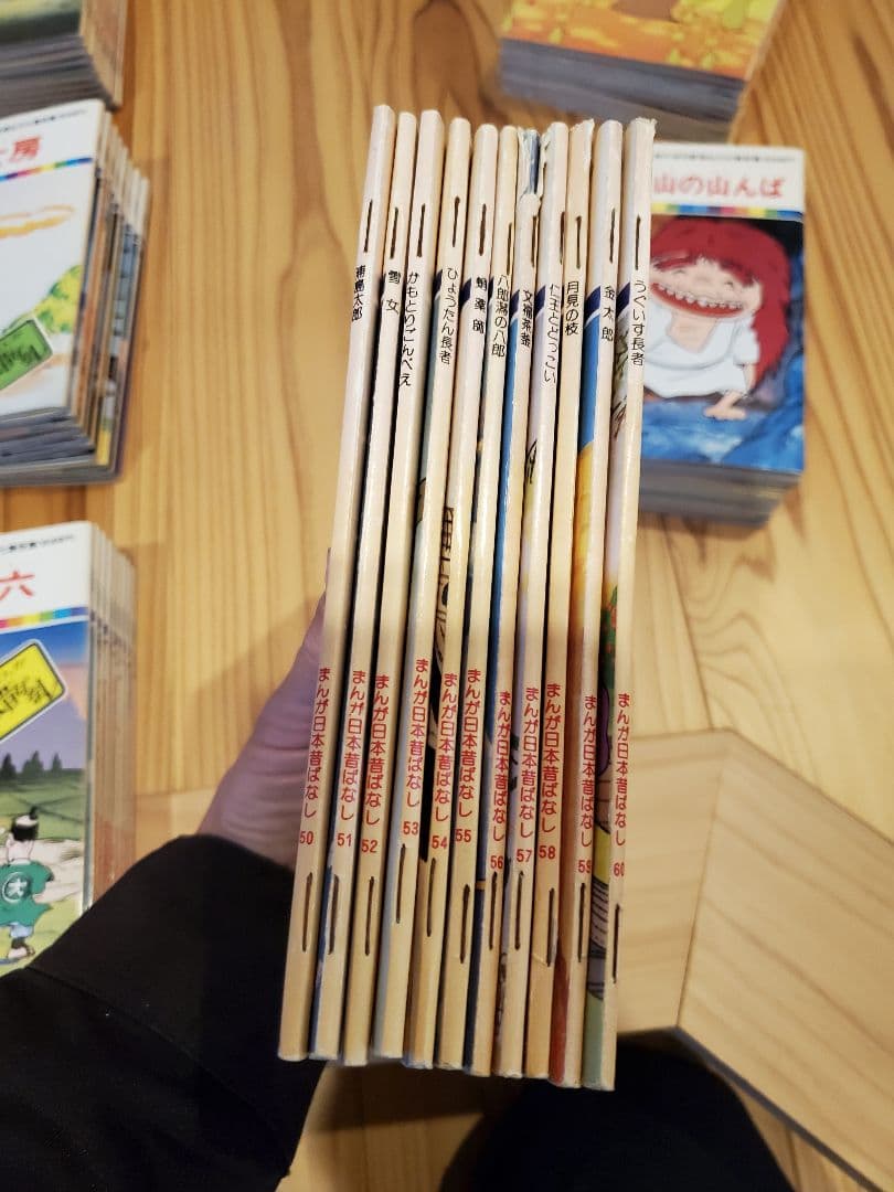 まんが世界昔ばなし60巻／まんが日本昔ばなし60巻+34巻／154冊セット