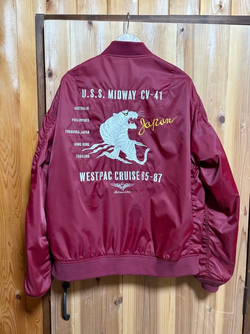 AVIREX MA-1ジャケット 2XL バーガンディ