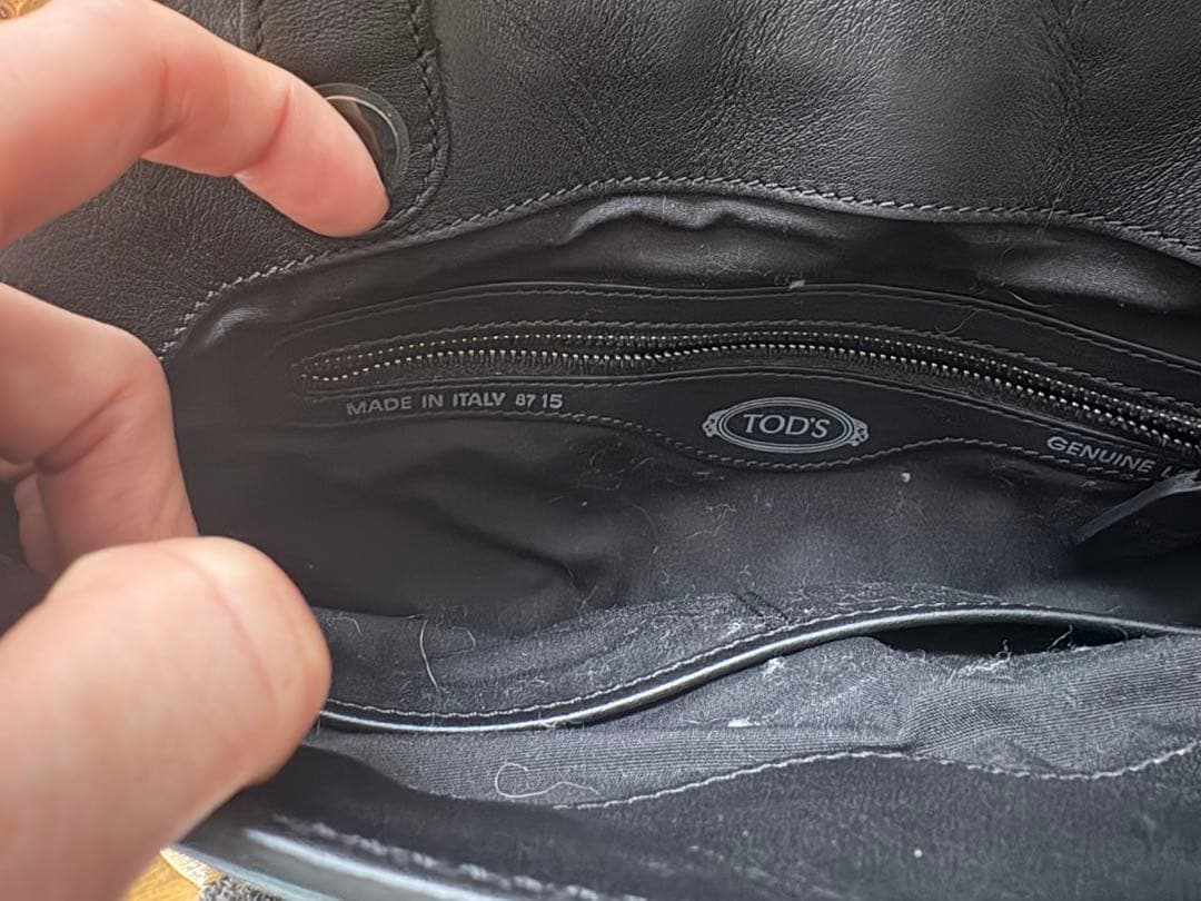 TOD'S トッズ　レオパード ワンショルダーバッグ