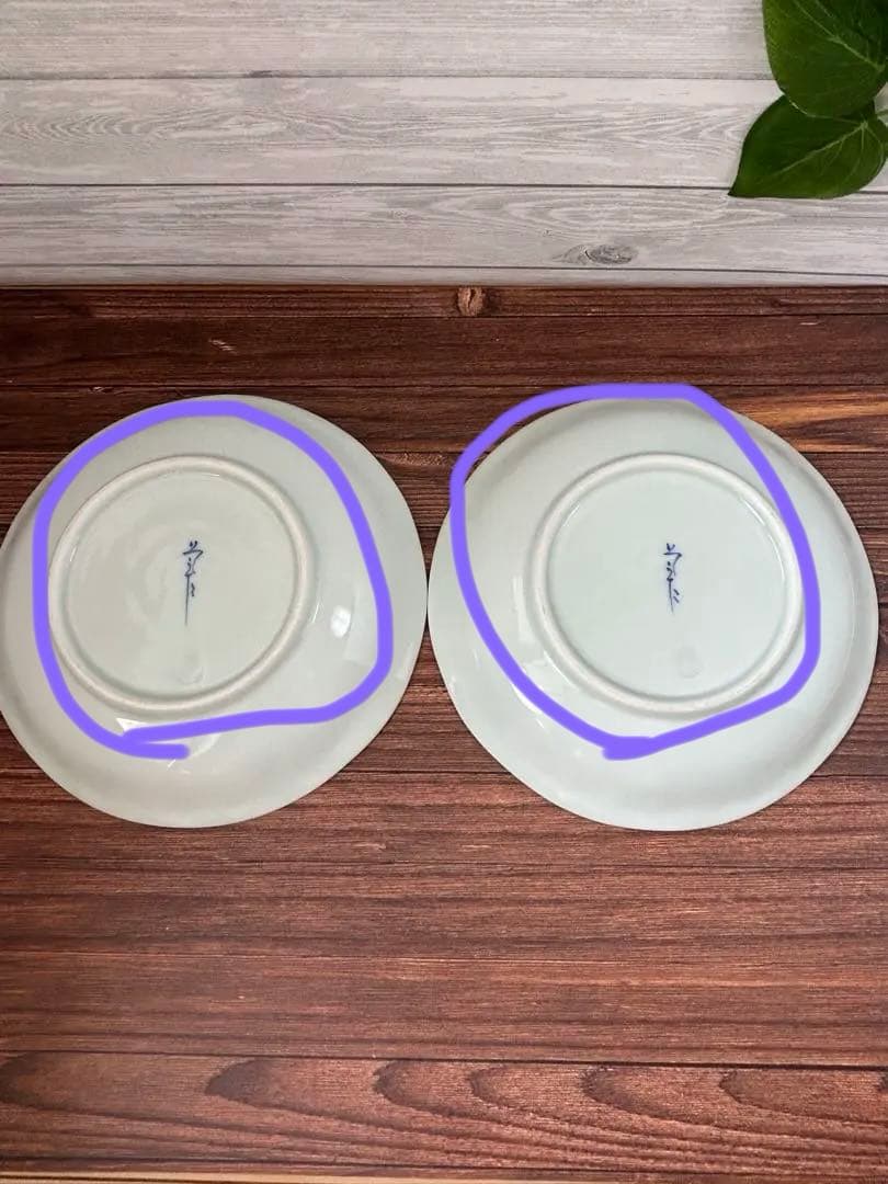 有田焼　そうた窯　錦草紋5.5寸　6枚セット