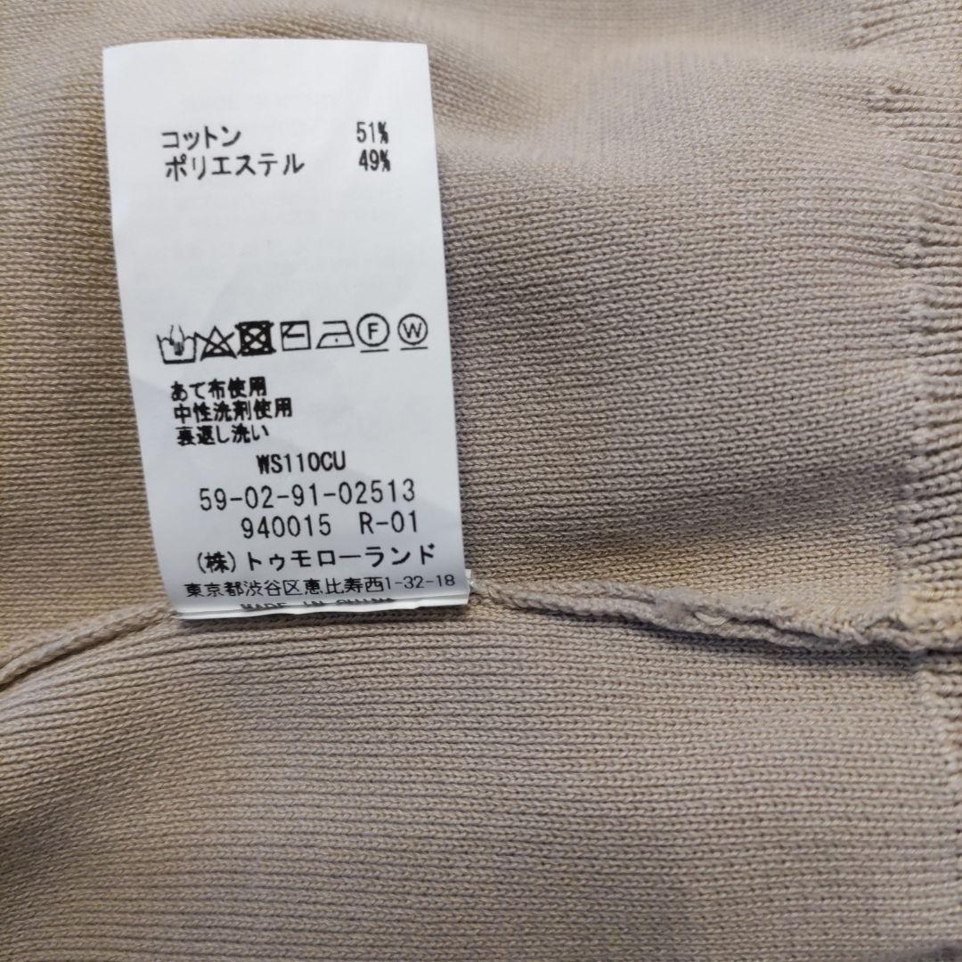 CABaNメンズハーフジップ 長袖カットソー サイズＬ