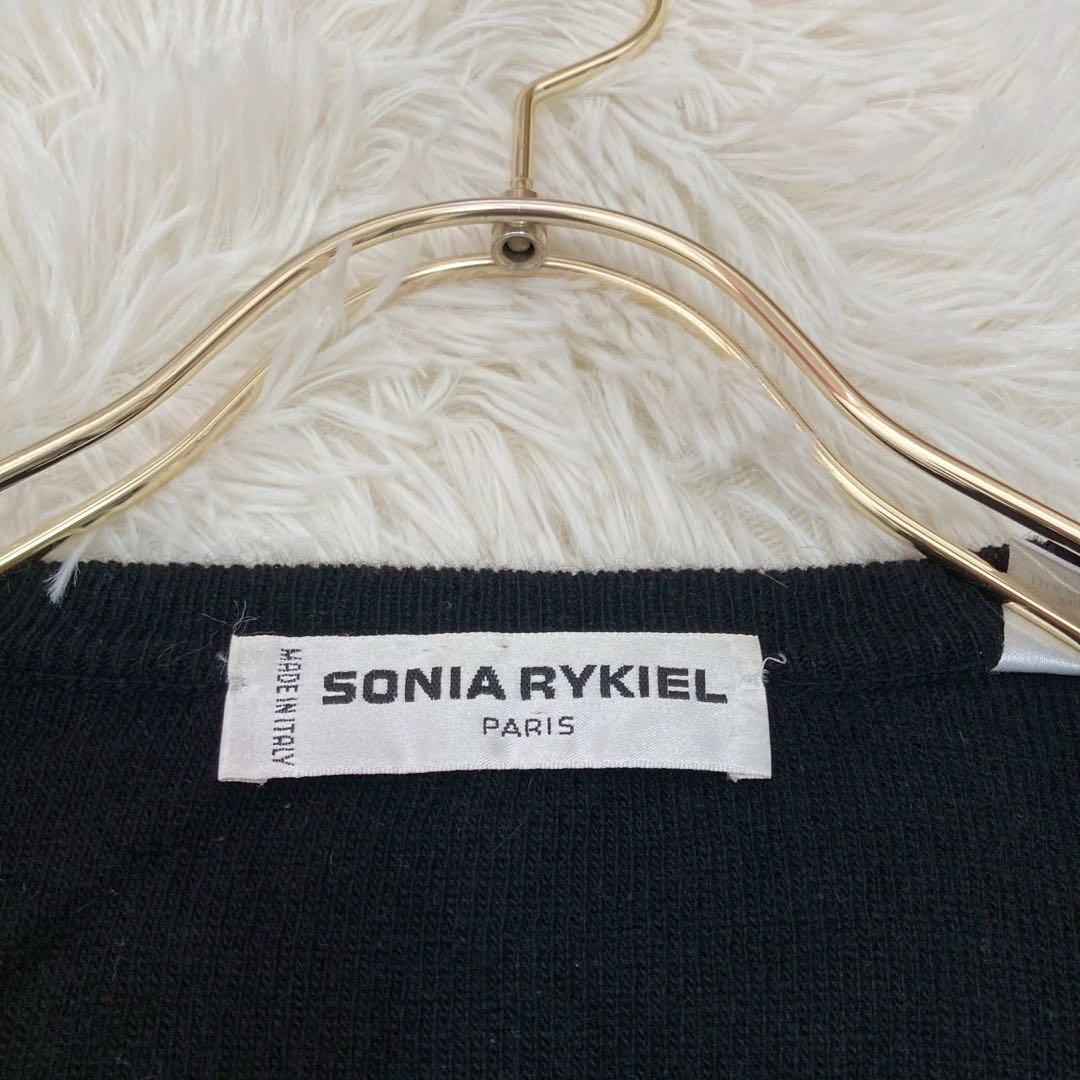 SONIA RYKIEL スタッズ付きニット ブラック 38 キレイめ 上品