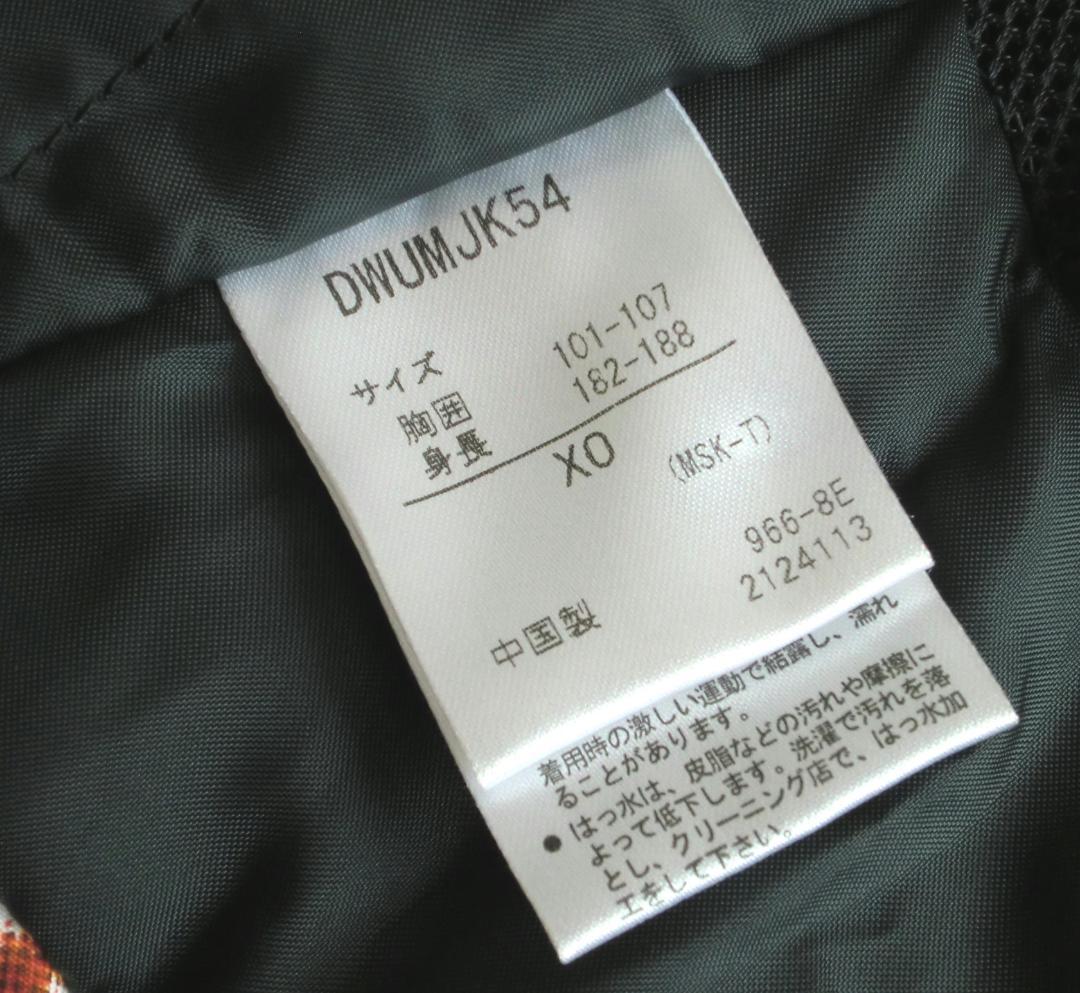 ■■11月限定■送料無料■美品■DESCENTE■男性用スキーウエア上下■XO■