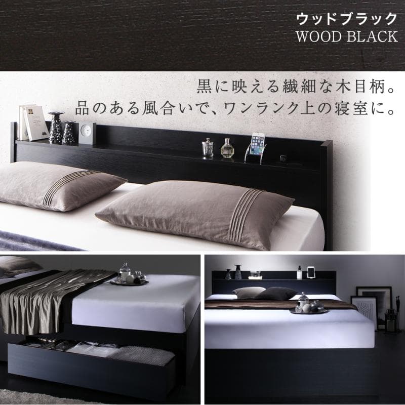 最安値！マットレスなし クイーンベッド 収納 コンセント 送料込み！1