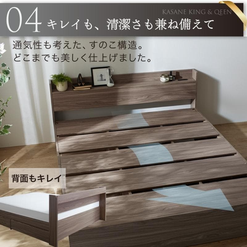 最安値！マットレスなし クイーンベッド 収納 コンセント 送料込み！1