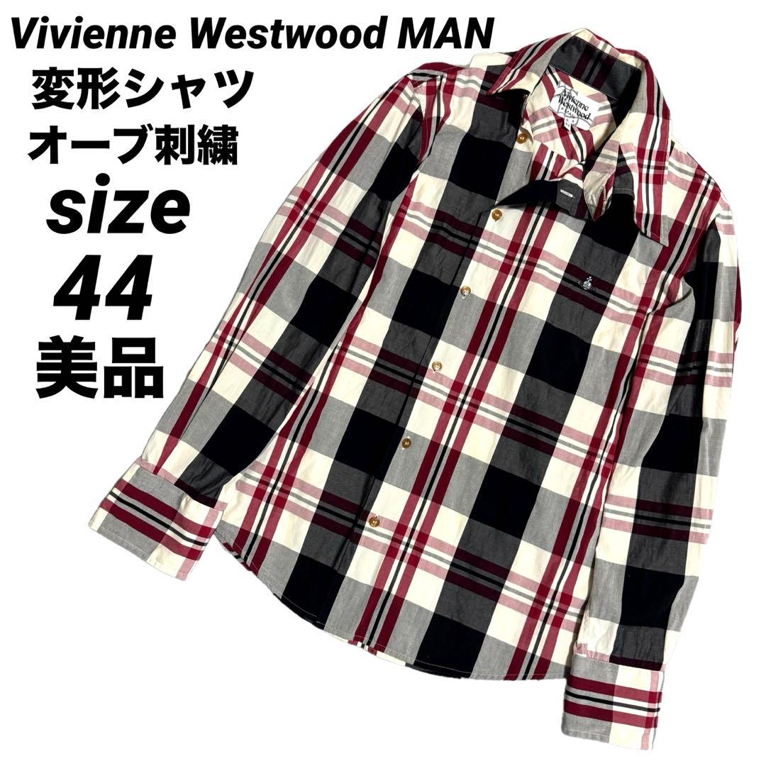 美品 ヴィヴィアン アシンメトリー オーブロゴ チェック シャツ 長袖