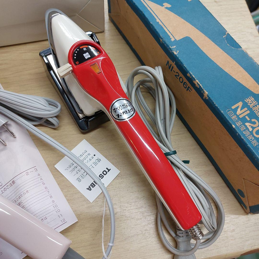 TOSHIBA 裁縫こて TA- A 20 & ナショナル NI-206 F