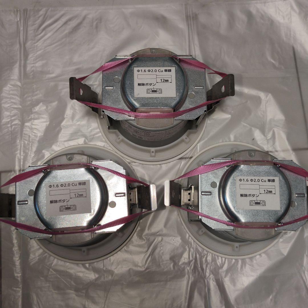 ダウンライト パナソニック LGD9100K LLD2000L フラットランプ