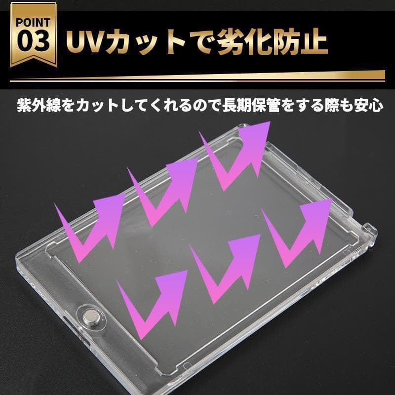 100個 マグネットローダー トレカ 35pt トレーディング カード ケースF