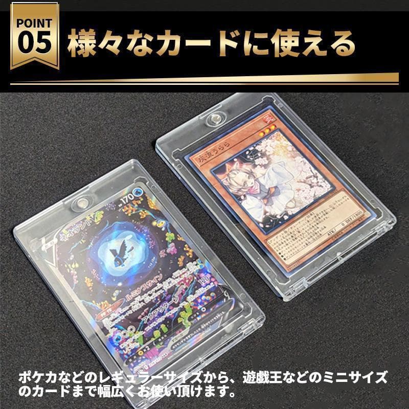 100個 マグネットローダー トレカ 35pt トレーディング カード ケースF