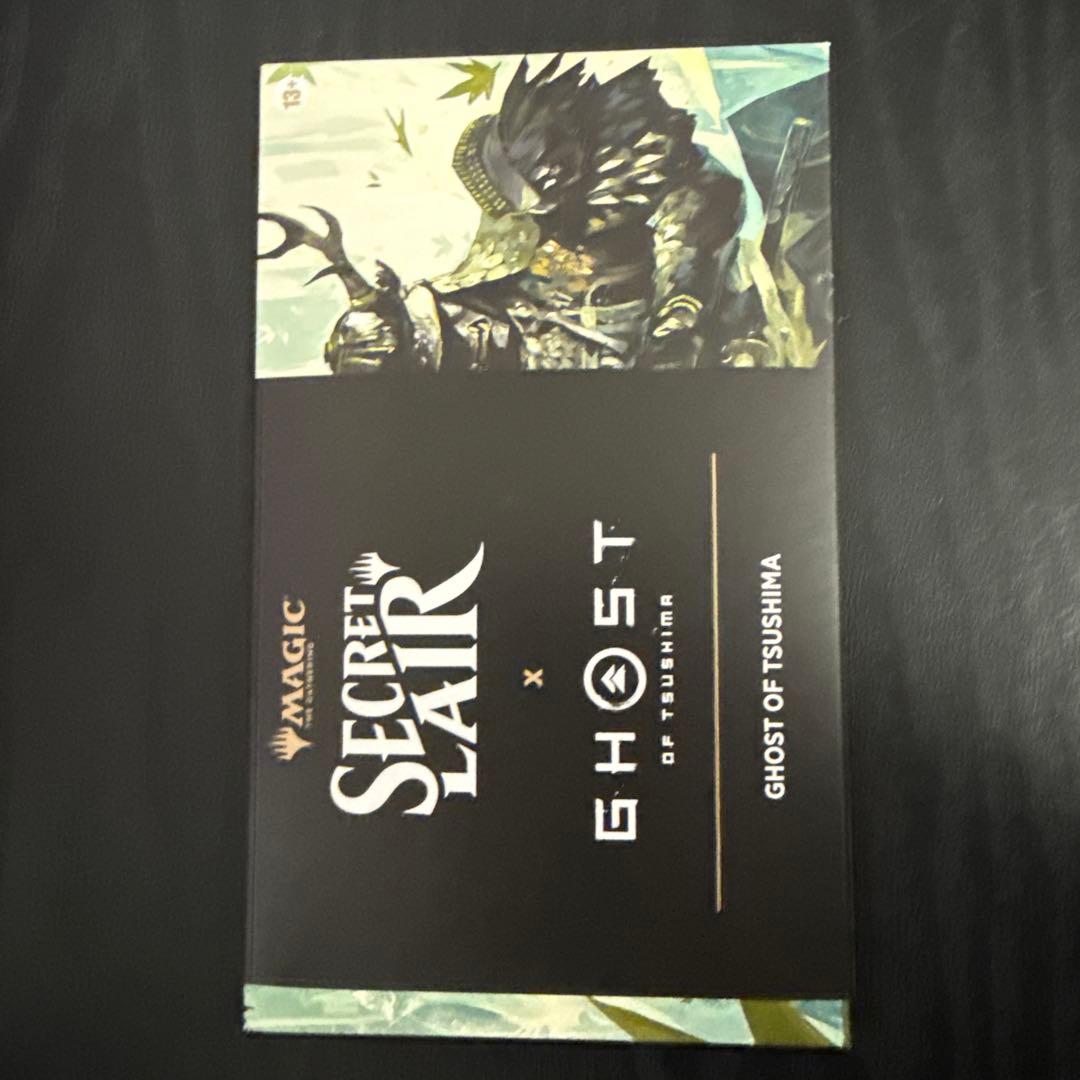 Secret Lair x Ghost of Tsushima(ノンフォイル)
