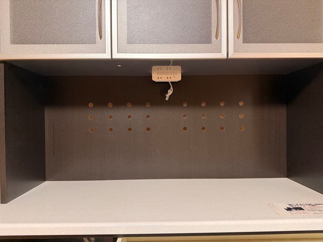 Q3036 キッチンボート　食器棚　収納棚　コンセント付き　家具