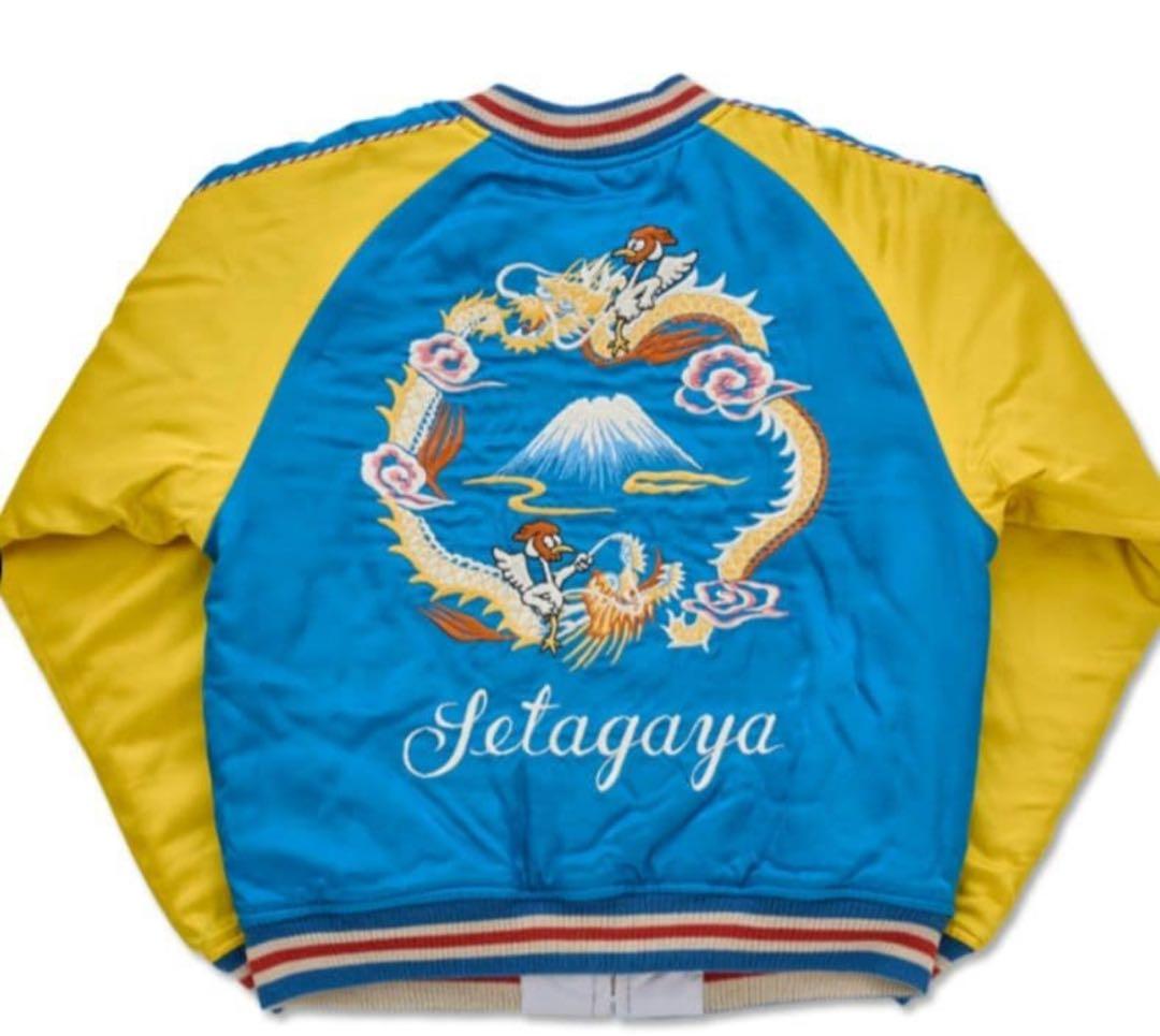 世田谷ベース　スカジャン　Lサイズ