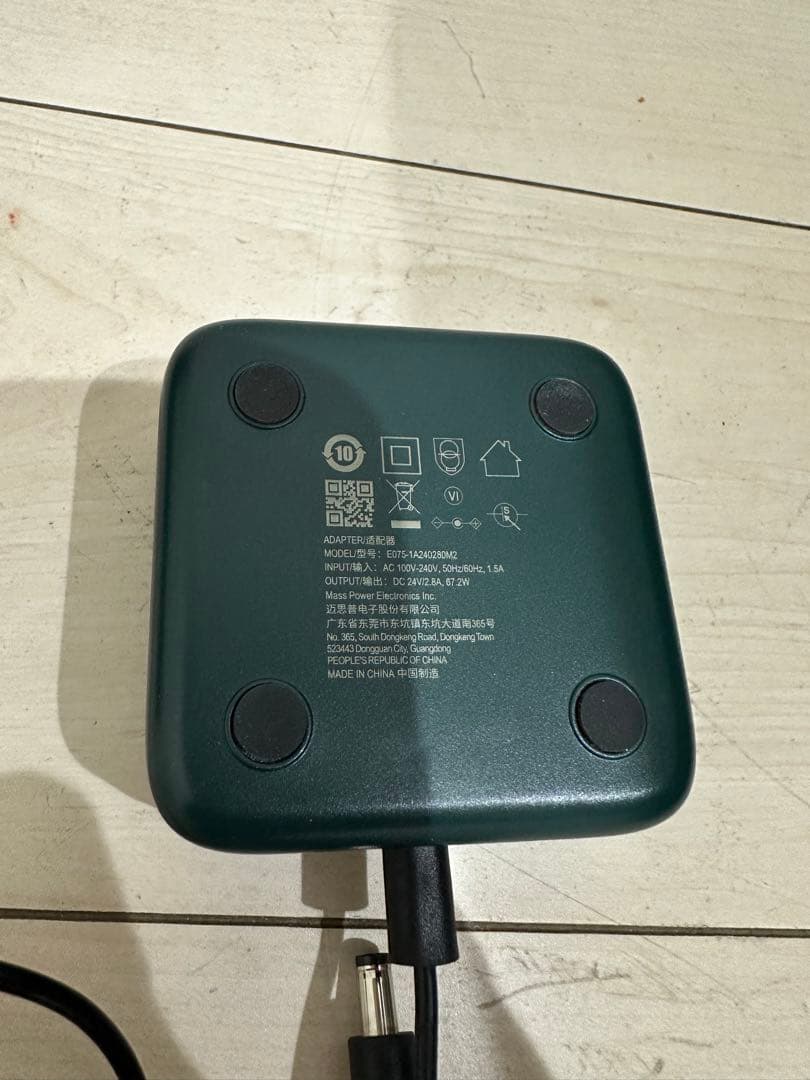 Ulike ユーライク 脱毛器 UI04充電器付き