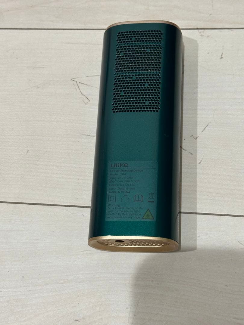 Ulike ユーライク 脱毛器 UI04充電器付き