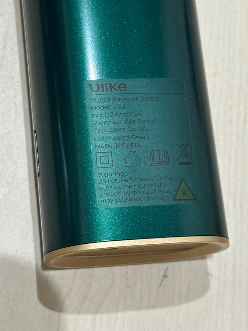 Ulike ユーライク 脱毛器 UI04充電器付き