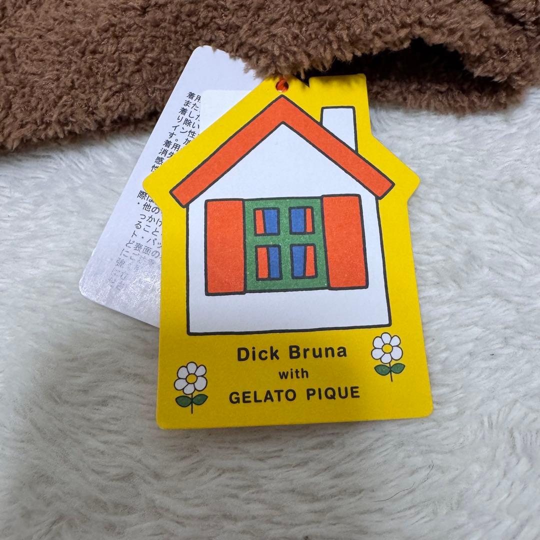 【ジェラピケ】Dick Bruna ミッフィー ボリス 新品 ルームウェア上下