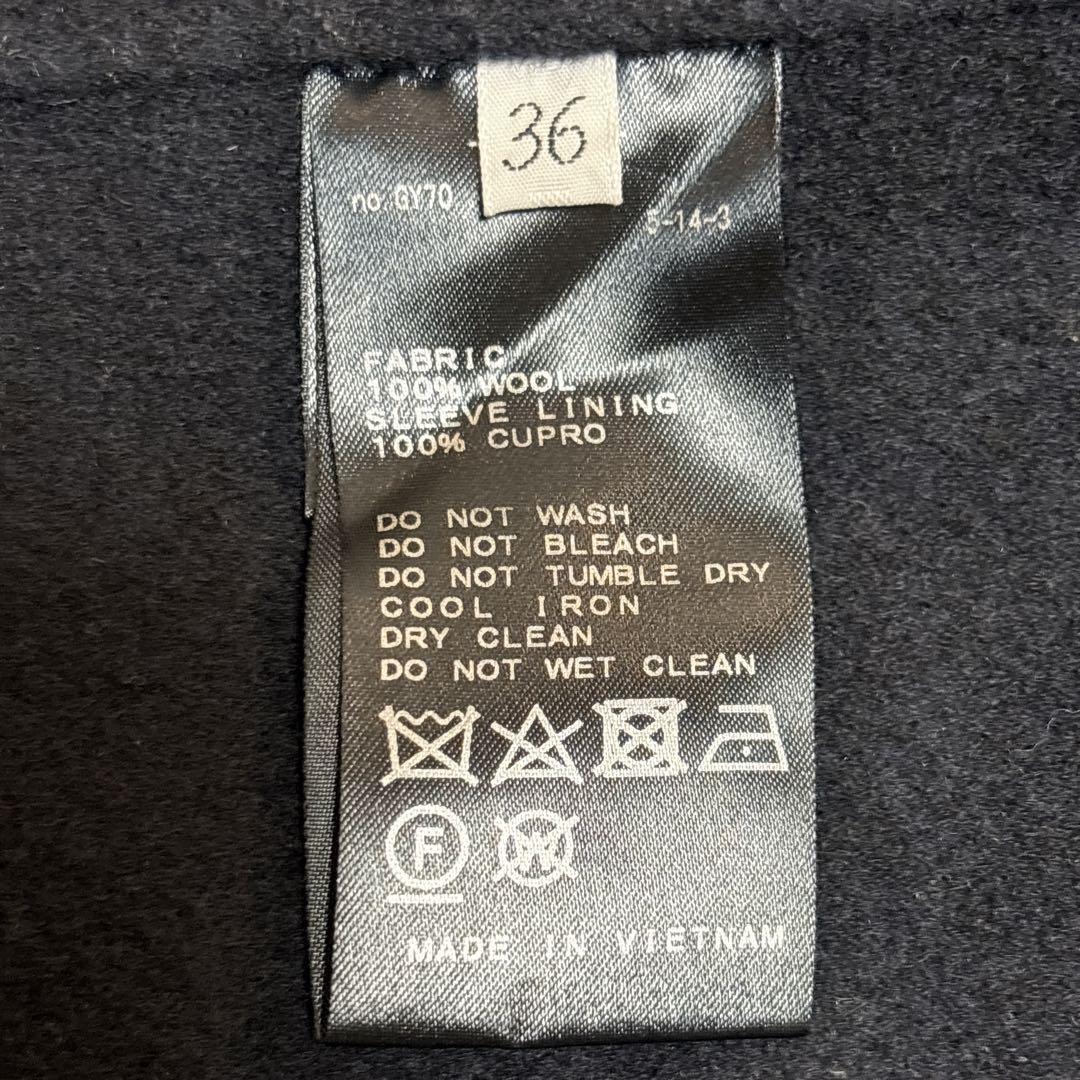 MUSE ドゥーズィエムクラス victorian リバーノーカラーロングコート