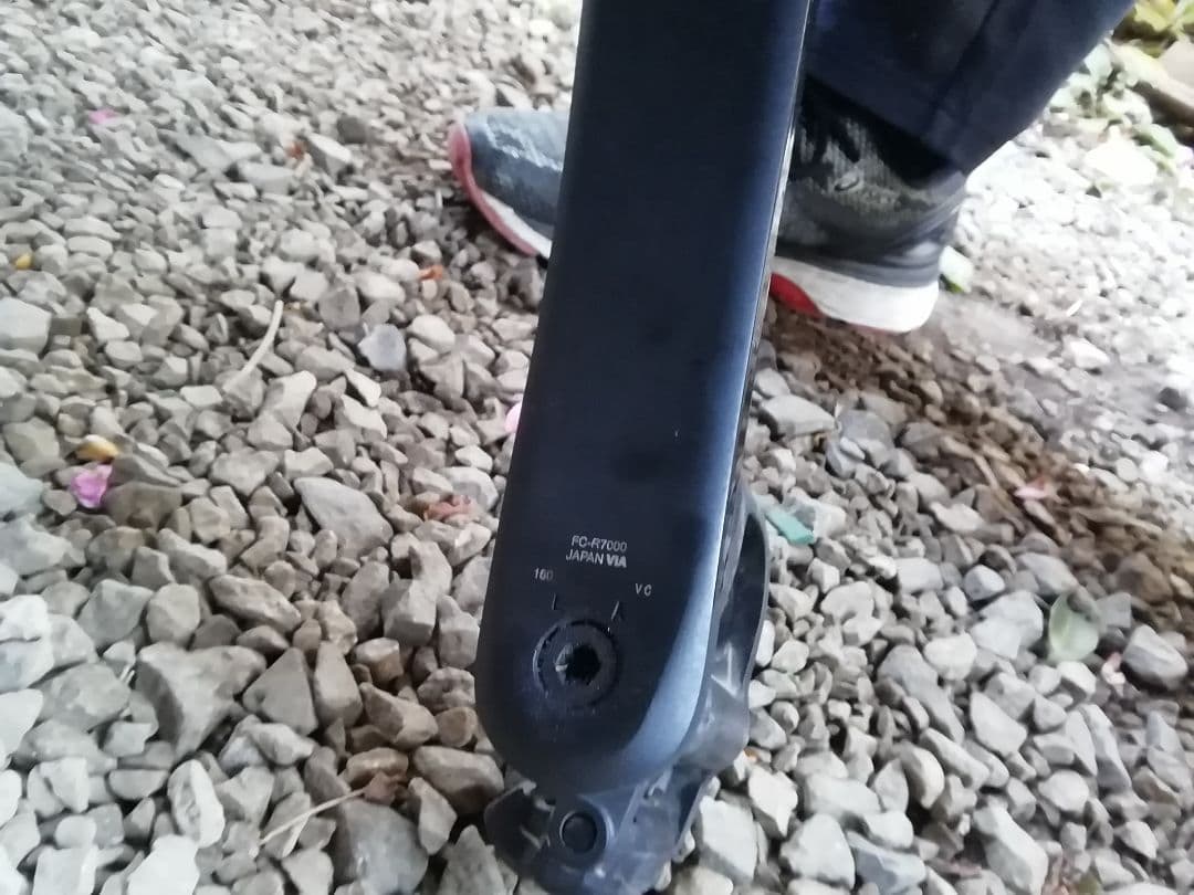 Shimano 105 クランクセット 160mm