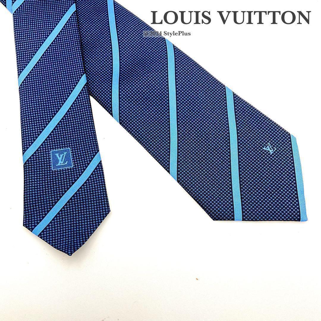 ルイヴィトン LOUIS VUITTON ネクタイ ブルー ストライプ シルク