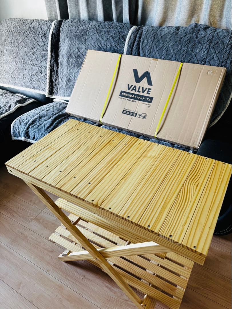 VALVE オシャレ⭐︎ 折りたたみ式　木製アウトドアテーブル