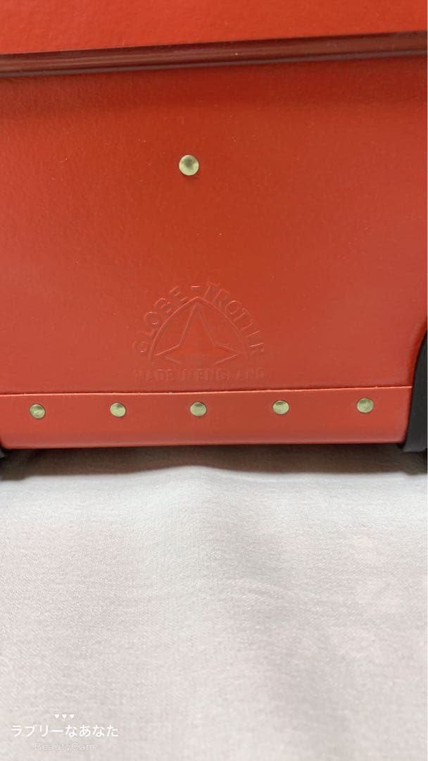 美品✨￼GLOBE TROTTER グローブトロッター　　18インチ