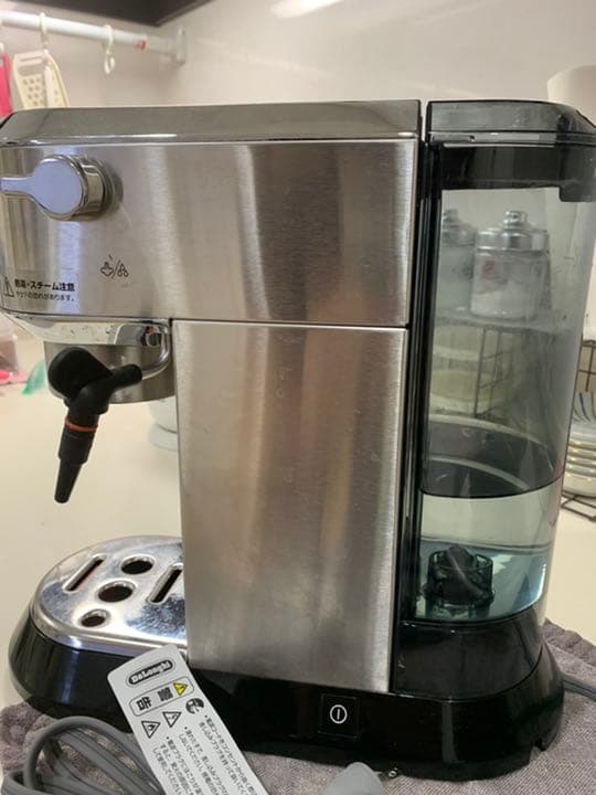 Delonghi エスプレッソコーヒーマシン EC680